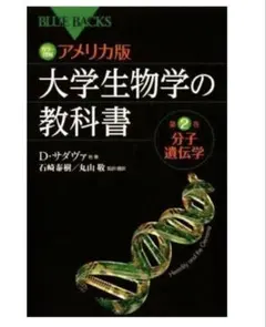 Item thumbnail for item 47c55792-3a31-4dfe-bda8-b8a1b13bebb4