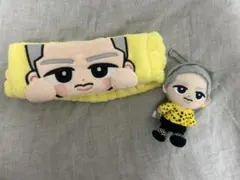 岩本照 すのチル ヘアバンド ぬいぐるみ セット