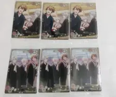 アイドリッシュセブン ウエハース24 TRIGGER