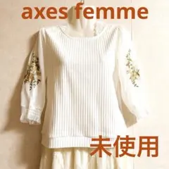 Item thumbnail for item 031bf3df-01ec-4e57-9c9f-3924a9c5907a