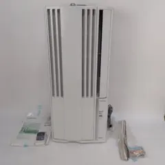 動作確認済み】CORONA コロナ CW-1619 窓用エアコン 窓枠未使用品