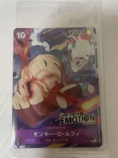 ONE PIECE EMOTION ワンピース エモーション カード 韓国 - メルカリ