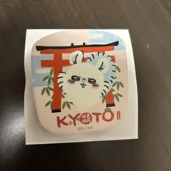 【即購入可】ちいかわ　もぐもぐ本舗　トレーディングアクリルバッジ　モモンガ