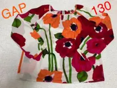 GapKids ギャップキッズ カットソー S/130 親子or姉妹お揃い♡