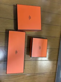 HERMES エルメス 空箱 3点セット