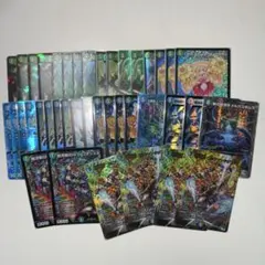 2026年最新】青緑ジャイアントの人気アイテム - メルカリ
