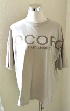 HEART MARKET ロゴTシャツ ベージュのサムネイル