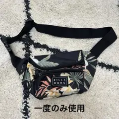 ウエストバッグ ボディバッグ