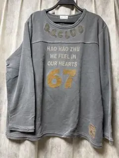 Item thumbnail for item 2206990e-b35a-4ac5-bd81-1d4451ec3b24