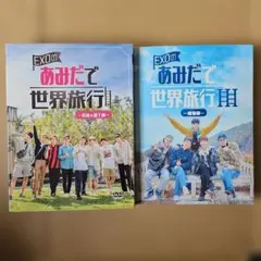 Item thumbnail for item e636cecc-db37-4b66-970d-e698f6fc9f26