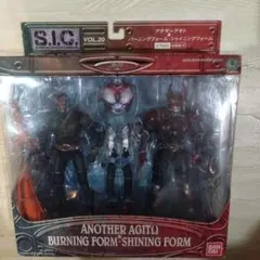 S.I.C仮面ライダーアギトバーニング・シャイニング、アナザーアギトフィギュア