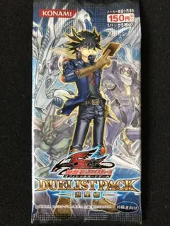2026年最新】デュエリストパック 遊星編の人気アイテム - メルカリ
