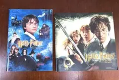 値下げ❣️ハリー・ポッター 映画パンフレット ￼2冊 プログラム