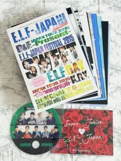 お値下げ　super junior ELF-JAPAN 会報　1〜12 特典付き お値下げ super junior ELF-JAPAN 会報 1〜12 特典付き - メルカリ