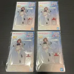 花海佑芽 アクスタ チアフルアンサルブル　スタンド付きアクリルフィギュア　4個