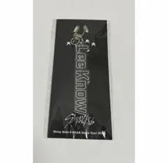 Stray Kids リノ　アクリルネームキーホルダー