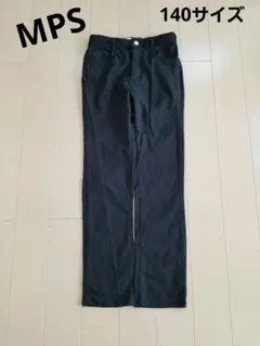 MPS エムピーエス　キッズ女の子ストレートパンツ　140サイズ　ストレッチあり