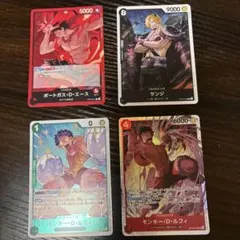 ワンピースカードゲーム ルフィ 決戦の刻 ドン センゴク ヤマト エース