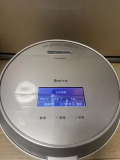 2024年製】PanasonicBistroSR-V10BB可変圧力IHジャー - メルカリ