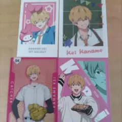 Item thumbnail for item 5124f606-7c28-49f4-a33d-3348aedc953b