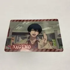 Item thumbnail for item 449228d3-f890-4906-b2b3-00f5c163e76e