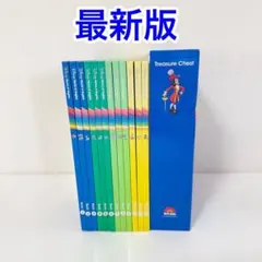最新版 メインプログラム 絵本 ライトライトペン ディズニー英語システム DWEライトライトペンとは?マジックペンとの違い・年代による違い