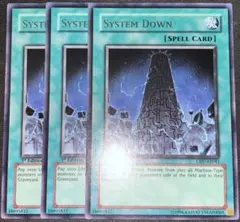 2025年最新】システムダウン 遊戯王の人気アイテム - メルカリ