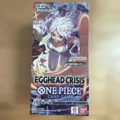 テープ付き】ONE PIECEカードゲーム EGGHEAD CRISIS - メルカリ