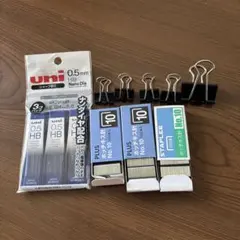 Item thumbnail for item 7a2c9094-8969-4b28-b589-6dee26013b97