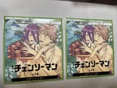 劇場版 チェンソーマン 入場者特典