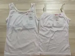 ⭐️未使用⭐️ 肌着　2枚セット