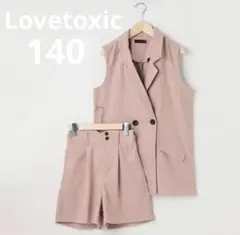 Item thumbnail for item 3ca23987-adb6-4d7f-b101-2d5af860f79f