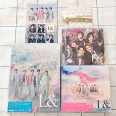 King&Prince　アルバム　L&　3形態＋特典