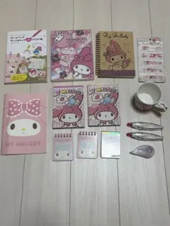 マイメロディ 文房具 グッズ まとめ売り