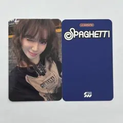 LE SSERAFIM spaghetti soundwave チェウォン