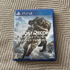 トム・クランシーの ゴーストリコン ブレイクポイント