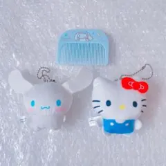 サンリオ シナモ キティ ガチャガチャ ぬいぐるみキーホルダー