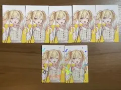 プロセカ クリエイターズフェスタ 2025 クリフェス エピカ 天馬咲希 箔押し