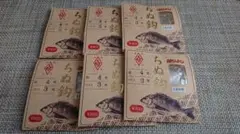 Item thumbnail for item f0920e31-ac86-4944-9d75-232d7fedb83a