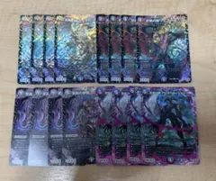 クローシスアビス　デッキパーツ