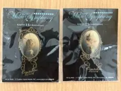 2026年最新】初音ミクシンフォニー 缶バッジの人気アイテム - メルカリ