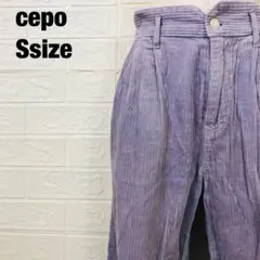 cepo セポ コーデュロイ ワイドパンツ ムラサキ 　0025