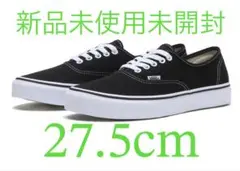 TRADMANS BONSAI AUTHENTIC 9h 最安値