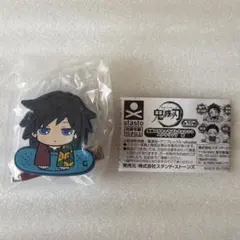 鬼滅の刃 キャラばんちょうこう ヘアクリップ 壱 冨岡義勇