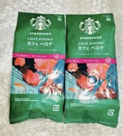 スターバックスコーヒー　カフェベロナ　140ｇ　2袋セット　粉