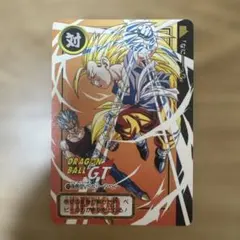 ドラゴンボールGT カードダス 孫悟空VSベジータベビー 1996年