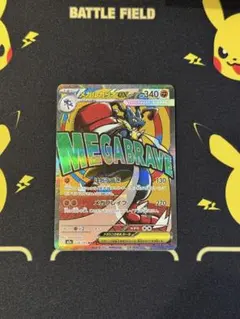 2026年最新】魂抜けエラーの人気アイテム - メルカリ