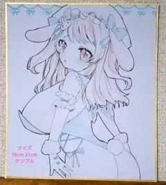 原画】【1点物】色紙　アナログ　手描き　オリジナルイラスト