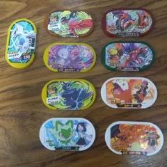 メザスタ　スペシャルタグ☆