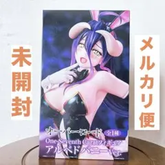 【未開封】オーバーロード　One-Seventh Carat アルベド バニー